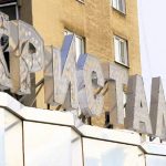 СНИЖЕНИЕ ЦЕНЫ НА МАГАЗИН