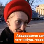 Популярные и редкие имена новорожденных в Кузбассе