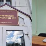 Приговор для омского бизнесмена за взяточничество в Кузбассе