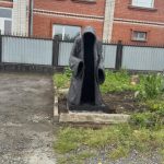 Скульптура УБОЙЦА в Белово 😒
